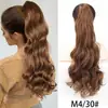Extensión de Cabello de Ponytail Sintético Largo Rizado Estilo Europeo y Americano con Cordón Invisible para Comercio Exterior, Cabello Sintético de Ola Grande, Pieza Única Envío Directo