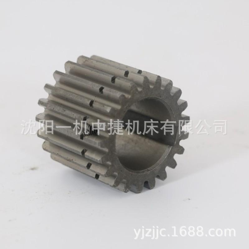 齿轮5