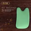 Raspador de Jade Bastón Marcador Raspado Facial Ojos Cara Cuerpo Entero Tabla Raspadora de Cristal Tumba del Este Tabla Raspadora de Jade