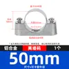 Soporte de Acero Inoxidable 304/316 Montado en Pared Tarjeta Yuanbao Silla de Tarjeta Tubo de Tarjeta Abrazadera de Tubo de Tarjeta Soporte Fijación Tornillo en U Tubería Montada en Pared