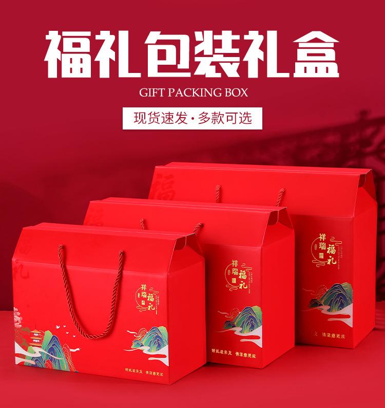 详情_01