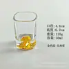 Vaso de chupito cuadrado 0.05 kg Taza Jinshan Vidrio creativo para el hogar con escala 0.1 kg Vaso para licores Vaso para vino blanco