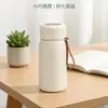 Taza Termo Personalizada de Acero Inoxidable 316 para Niñas, Taza de Viaje Portátil para Estudiantes y Niños, Taza de Agua con Pantalla Inteligente de Temperatura