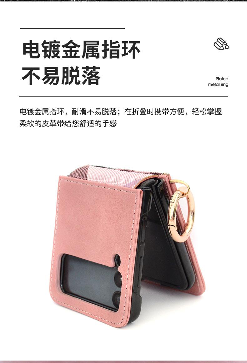 详情_01_09
