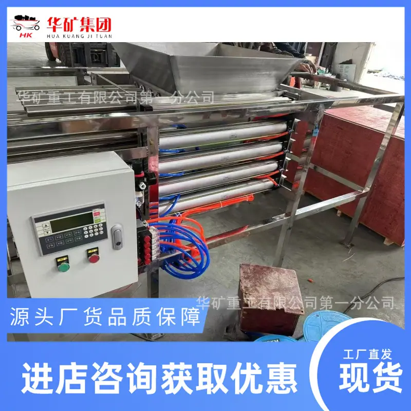 微信图片_20250528144735_副本.jpg