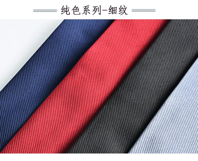 详情 细纹路.jpg