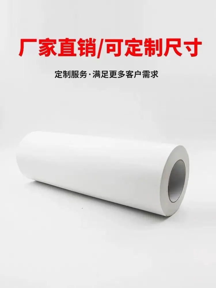 微信图片_20240724212036
