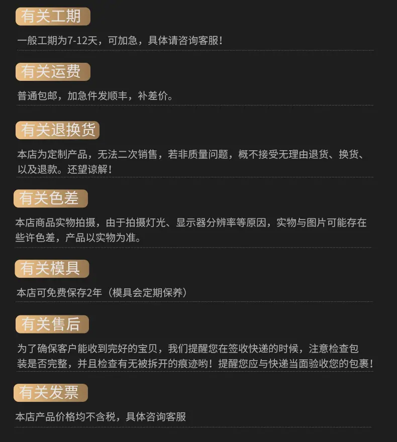 详情页_16