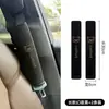 Capa Protetora de Cinto de Segurança de Carro, Roupa Anti-Desgaste, Decoração Estendida para Veículos de Caminhão, Respirável e Confortável para Ombros e Pescoço