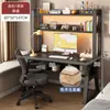 Escritorio de Madera Maciza Estantería de Libros Mesa Integrada Mesa para Computadora de Escritorio para el Hogar Dormitorio Mesa para Estudiantes Casa de Alquiler Escritorio de Escritura Mesa de Estudio