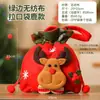 Decoração de Natal Sacola de Presente de Véspera de Natal Sacola de Doces de Natal Sacola de Presente Velhinho Fofo Sacola de Maçã Sacola Tote Infantil