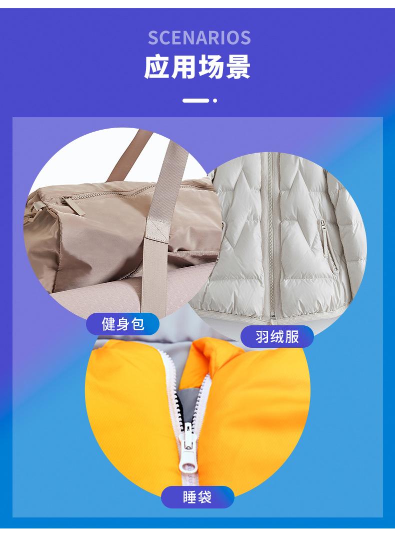 3号5号8号10号树脂码装拉链，粗齿硬牙拉链条