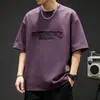 Camiseta de Manga Corta Enbu para Hombre en Verano, Talla Grande Holgada, Camiseta de Marca Moderna, Top Casual para Hombre con Estampado de Letras de Media Manga