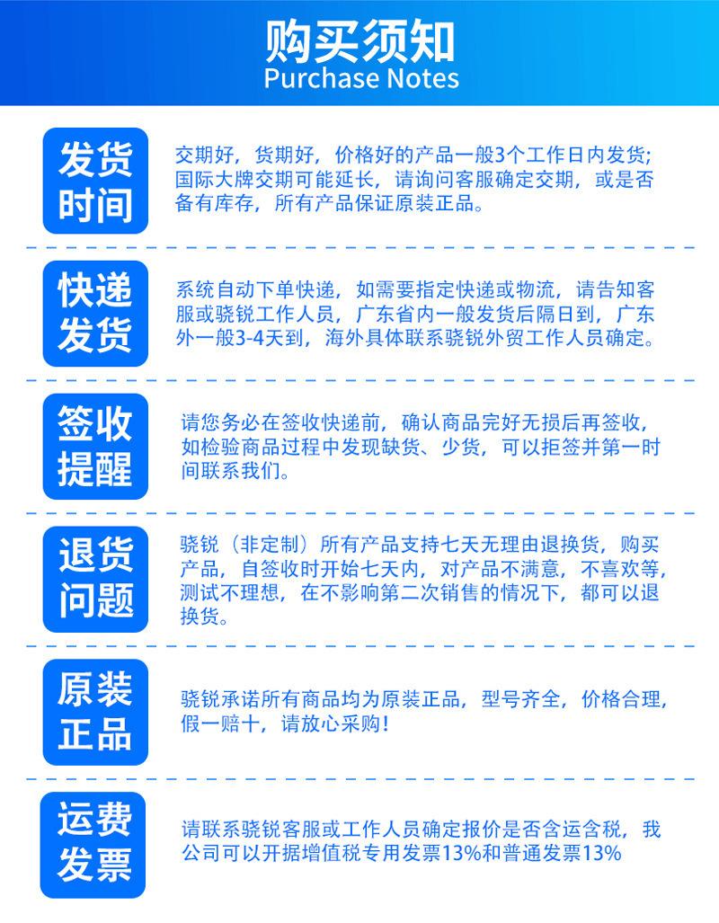 公司实力_06.jpg