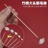 Palo de Mango de Bambú con Pluma de Ganso, Cabeza Grande, Cabeza Mediana, Cabeza Pequeña, Herramienta de Limpieza de Oídos de Yangzhou para Técnicos para Eliminar Cera y Limpiar