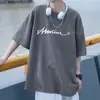 Camiseta de manga corta estilo americano para hombre, nueva marca casual de moda verano 2026, camiseta holgada para hombre, ropa de hombre