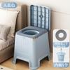 Assento de Vaso Sanitário para Idosos Removível Adulto Mulher Grávida Interno Desodorante Penico Casa de Idosos Mesa de Cabeceira Banquinho de Vaso Sanitário