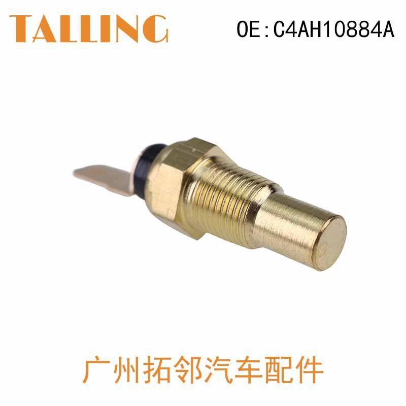 C4AH10884A-1.jpg