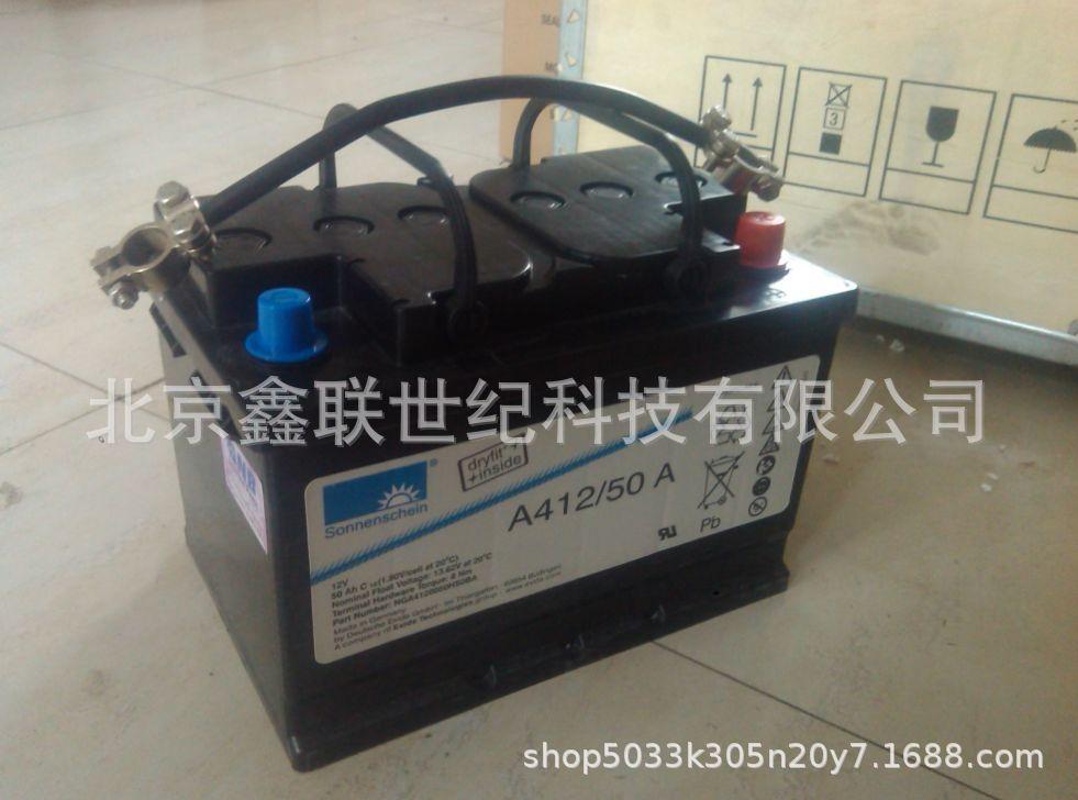 A41250AA.jpg