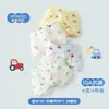 Conejo de Pan 10A Modal Antibacterial Ropa Interior Infantil 2026 Nueva Boxer de Dibujos Animados para Niños y Niñas