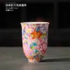 Estilo Palácio Esmalte Caneca de Chá Cerâmica Mestre Copo Conjunto de Chá Kung Fu Copo de Degustação de Chá Doméstico Alta Qualidade Zen Copo Caixa de Presente