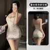 Nova Camisola Sexy para Mulheres 2026, Decote em V, Busto Pequeno, Estilo Puro Desejo, Caimento Justo, Camisola com Acabamento em Renda e Bojos