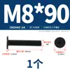 Tornillos de Acero Inoxidable 304 Cruz Plana Cabeza Plana Cabeza Plana Grande Delgada cm Tornillos de Computadora Mm3M4M5M6