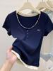 Base Versátil Reductora de Edad para Mujer, Vacaciones de Verano Dos Piezas Color-Block Bordado Cuello U Manga Corta Diseño Hombro Derecho Camiseta Estilo Coreano