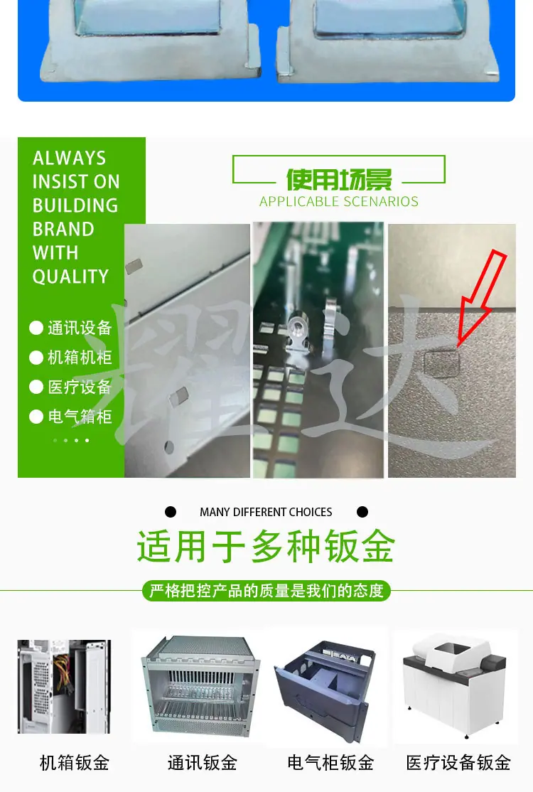 线扣TD_06.jpg