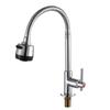 Taoguo Núcleo de Cobre Liga Redondo Vertical Grande Curvo Pia de Cozinha Monocomando Frio Torneira Pescoço de Ganso Purificador de Água Torneira 4 Pontos