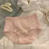Ropa interior para niña sin costuras de alta elasticidad estilo japonés fresco Ropa interior para mujer de cintura media con borde de encaje otoño e invierno Nuevo algodón puro entrepierna ropa interior mujer