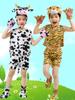 Venta Caliente Transfronteriza Día del Niño Disfraz de Animal Jardín de Niños Verano Ropa de Tigre Vaca Disfraz para Actuación en Escenario