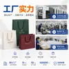 Bolsas de Tela Personalizadas Fábrica de Origen Diseño Gratuito Fabricación Rápida de Muestras Bolsas de Embalaje para Regalo de Cartón Blanco de Alta Calidad Hechas a Medida