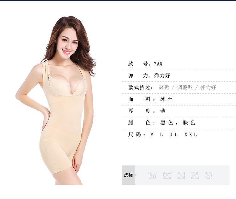 已修改_03.jpg