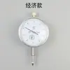 Indicador de Mostrador Harbin à Prova de Choque com 6 Rubis 0-10mm Tipo Padrão Tipo Reforçado Suporte para Indicador de Mostrador de Alavanca