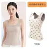 Chal Cálido Forrado de Polar con Sujetador Integrado para Mujer, Camisola Elegante sin Espalda para Otoño e Invierno con Sujetador Incorporado, Pieza Única con Accesorio para el Cabello
