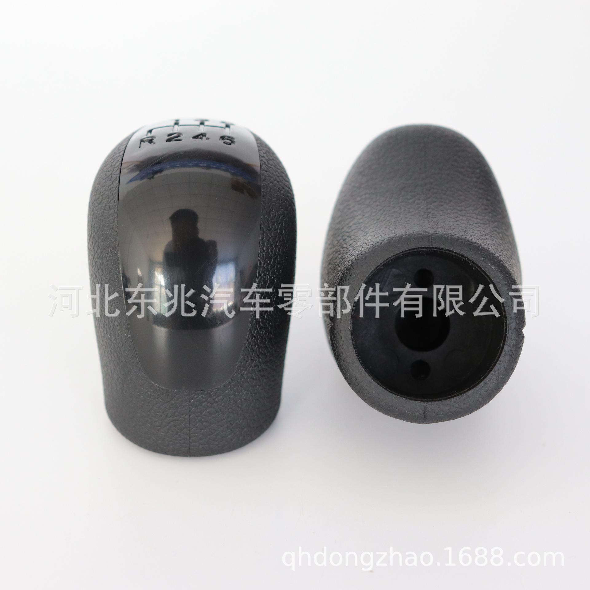 O1CN015iCqmb21KwAb8Iyg8_!!971936967-0-cib.jpg (1920×1920)