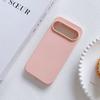 Capa de Celular de Silicone Líquido Cubo Mágico Google Adequada para Celular Googlepixel11Proxl Capa de Celular Anti-Queda