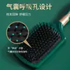 Nuevo Peine de Masaje Verde Oscuro Peine de Bolsa de Aire Venta al por Mayor Dama Cabello Lacio Ión Negativo Estudiante Cabello Rizado Salón de Belleza Peine