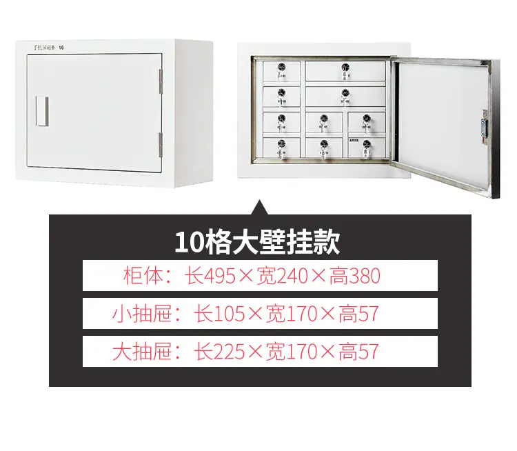 柜子2_10.jpg