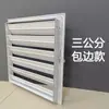 Interruptor de Enlace de Aleación de Aluminio Rejilla de Ventilación Manualmente Ajustable Apertura y Cierre Actividad Baño Palomar de Palomas de Carrera Rejilla