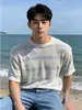 Camisa de punto de verano atmosférica y elegante para hombre, limpia y fresca, que estiliza y no abulta, con un tacto de alta gama, perfecta para combinar con una camiseta de manga corta.