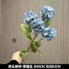 Hortênsia Simulação Hortênsia Hidratante para Mãos Flor Simulação Hotel Flor Artificial Decoração Salão de Casamento Arte Flor Falsa Casamento
