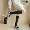 Calcetines Dulces de Ternero Japoneses 2025 para Mujer Primavera y Verano Calcetines de Felpa Ins Estilo Miu Jk Calcetines de Media Pantorrilla Negros
