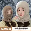 Gorro de una pieza de invierno para mujer para madres de mediana edad y mayores, Gorro de punto grueso con forro de polar, Gorro cálido y a prueba de viento para mujeres mayores que montan en bicicleta