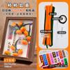 Kit de Artesanato DIY Bastão Torcido de Caqui para Feriados - Pequeno Presente DIY Buquê Premium de Flores de Caqui