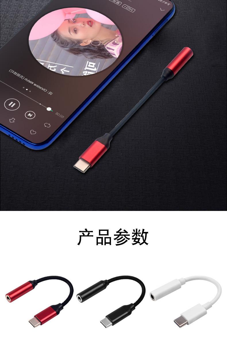 详情页_10