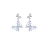 Pendientes de Moda Mariposa de Cristal Degradado Pequeños Frescos Dulces Juguetones Exquisitos Súper Hada Temperamento Pendientes de Alto Grado Versátiles