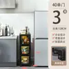Estante de Almacenamiento para Huecos de 30 cm De Pie Multicapa Gabinete de Almacenamiento Lateral para Huecos de Refrigerador Gabinete de Almacenamiento para Baño de Aleación de Aluminio
