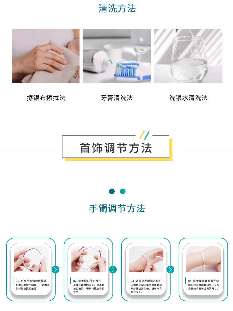 6eb388e9-310f-40d2-8e81-2ec1645d3b59.jpg